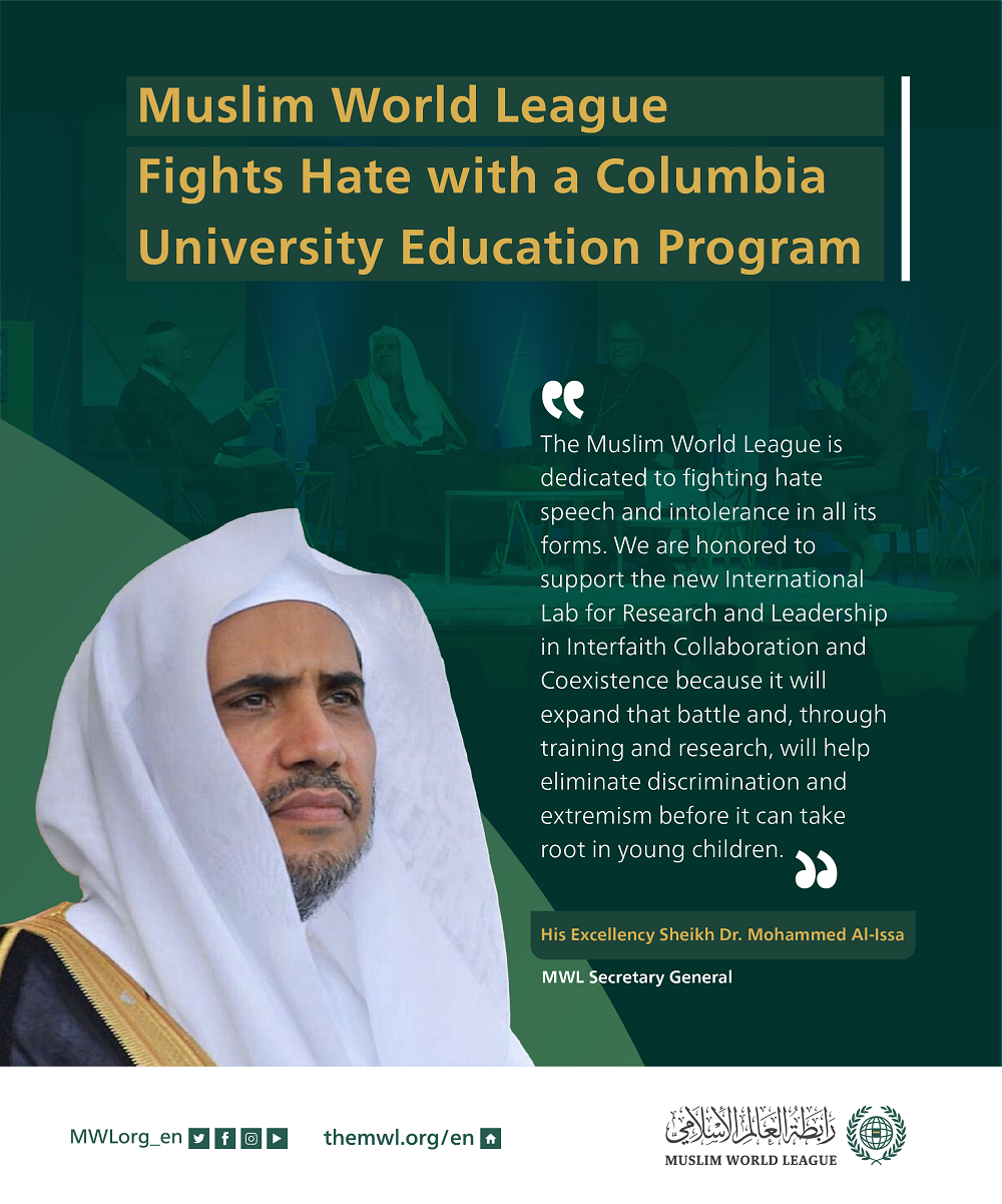 muslim-world-league-fights-hate-with-a-columbia-university-education